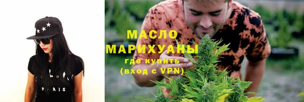 марки lsd Белоозёрский